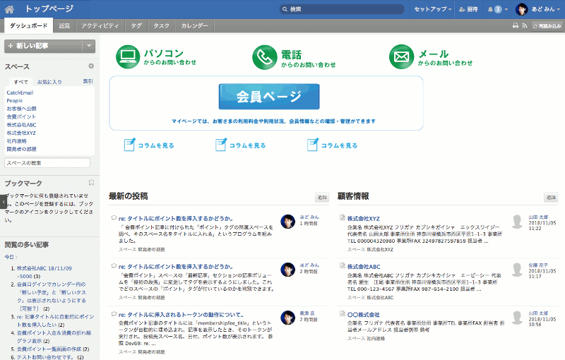 非表示にするインターフェイスの比較図